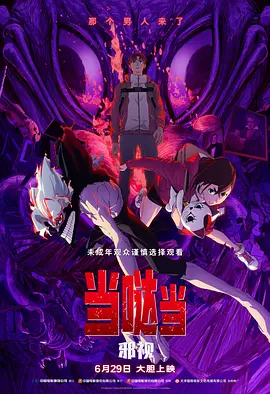 999高清美女视频在线播放久久